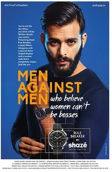 Men against men