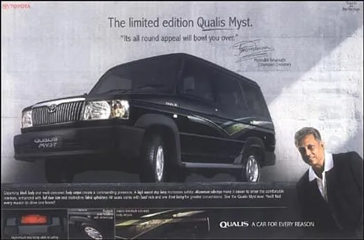 The limited edition Qualis Myst.