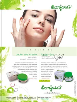 Under eye cream & Under eye gel