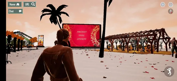 India’s first 3D wedding on Yug Metaverse
