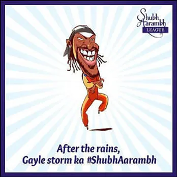 Cadbury shines in #ShubhAarambh League