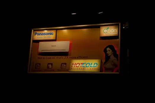 Hot and Cold, Katrina Kaif