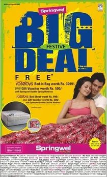 Big Festive Deal