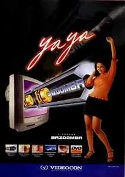 Ya Ya
