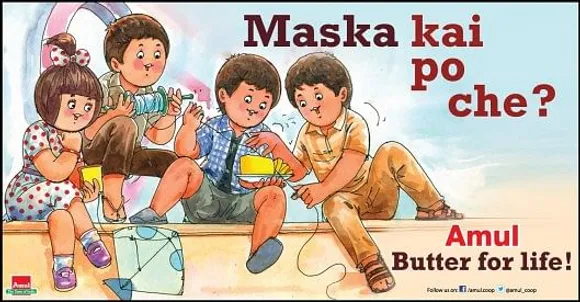 Kai Po Che