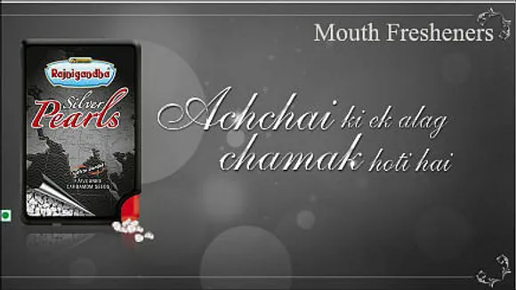 Rajnigandha Silver Pearls : Goodness Shines