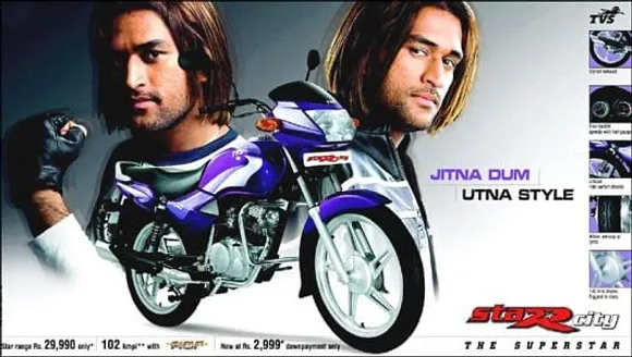 Jitna DumUtna Style