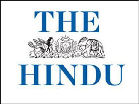 The Hindu in Tamil now