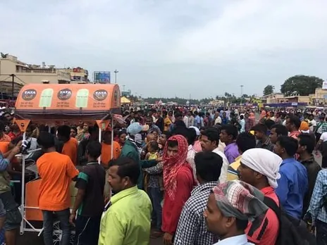 Sehat ki Chuski - 1