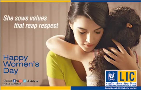 Happy Women's Day