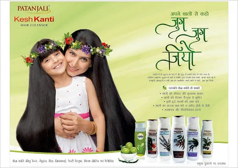 Kesh Kanti