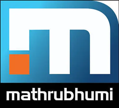 Mathrubhumi Group to launch news channel on January 23