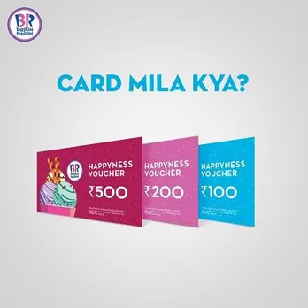 Card Mila Kya?