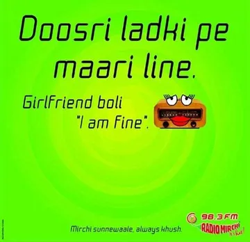Doosri ladki pe maari line.