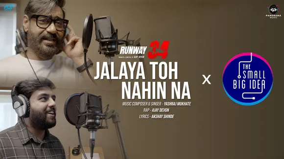 TheSmallBigIdea designs the collaboration of the year with Ajay Devgn and Yashraj Mukhate