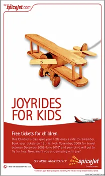 Joy Ride