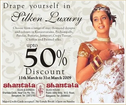 Ugadi offer