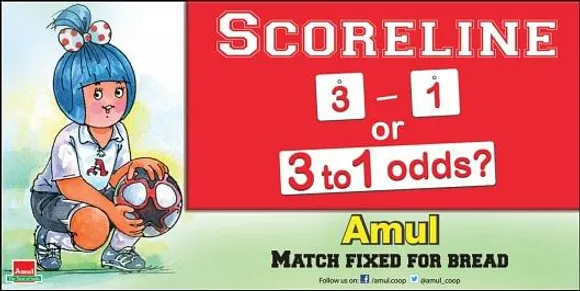 Match Fixed