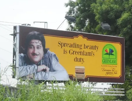 Zamaane ko Sajaana Hai