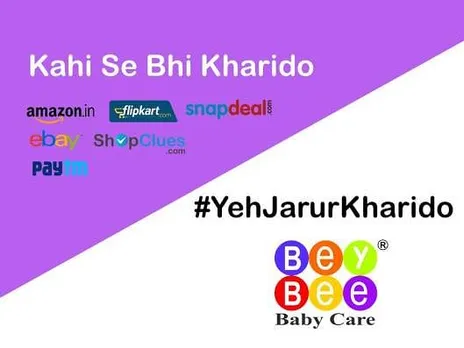 Bey Bee, Flipkart & Snapdeal