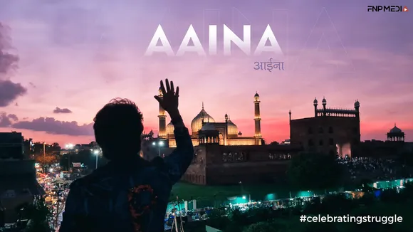 FNP Media's 'Aaina' celebrates aspiring artists on Bollywood Day