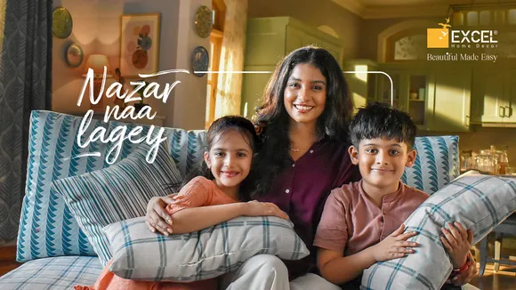 #NazarNaaLagey