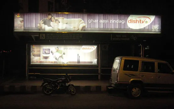 Ghar aayi zindagi