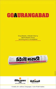 Go Aurangabad ( GoaFest) 