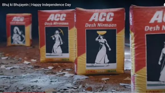Bhuj ki Bhujayein | Happy Independence Day