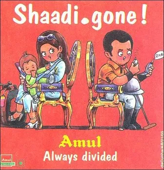 Shaadi.gone
