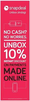 No Cash. No Worries?