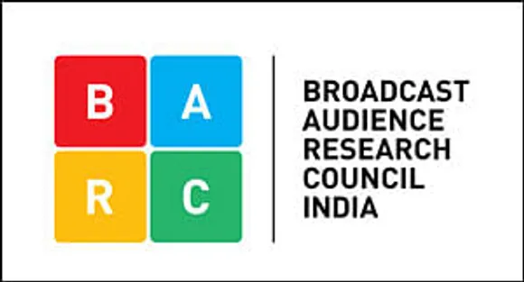 A new logo for BARC