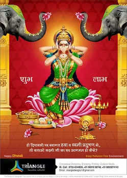 DIwali, Lakshmi, Laxmi, Goddess, Deepawali, Madan, creative, bhopal