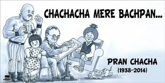 Cartoonist Pran