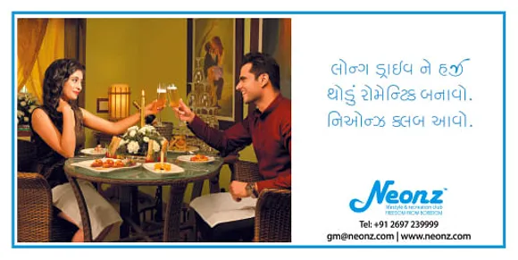 Romantic Long Drive & Dinner