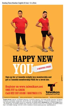 HAPPY NEW HAPPY YOU
