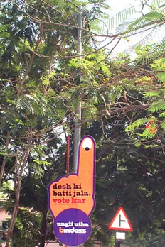 Ungli Utha! Vote Kar (Batti)