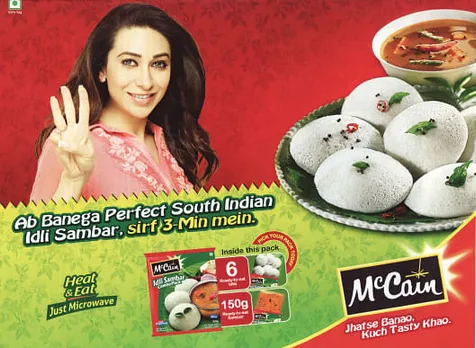 Karisma Kapoor