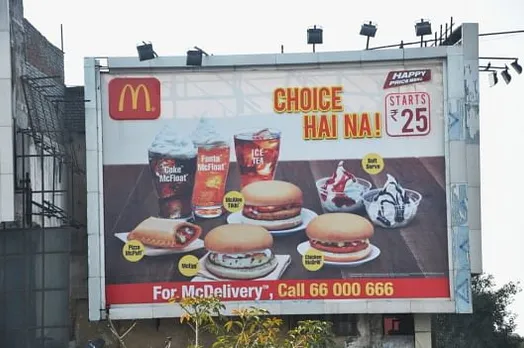 Choice Hai Na