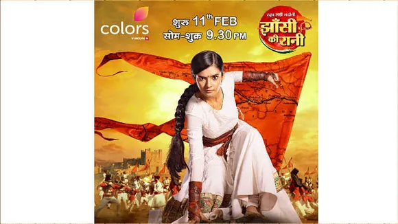 A fearless queen, a legendary warrior and an unrelenting brave-heart - COLORS presents ‘Khoob Ladi Mardani – Jhansi Ki Rani’