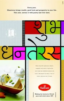 Shubh Dhanteras