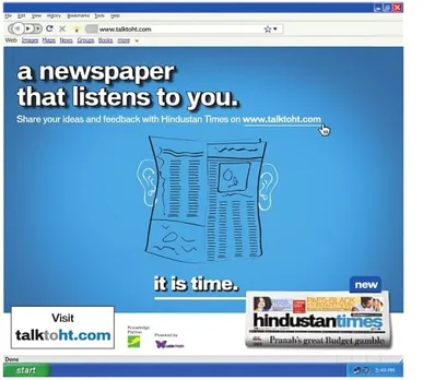 Talk to HT