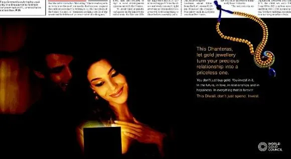 Dhanteras