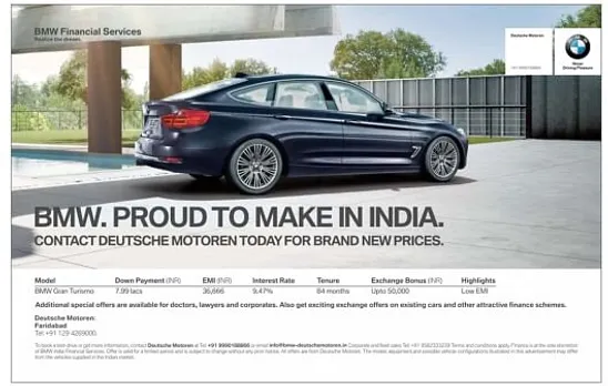 Make in India