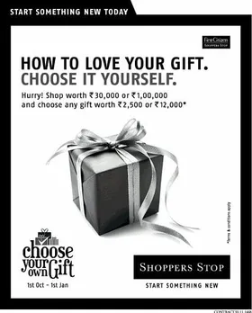 Gift