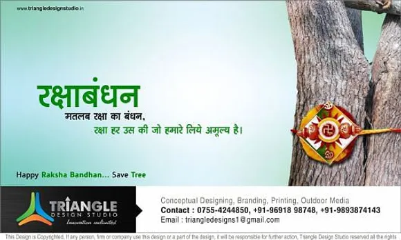 Rashi