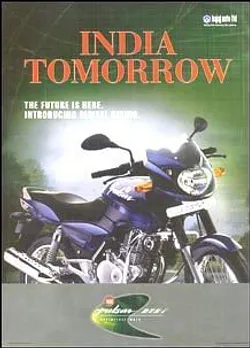 India Tomorrow