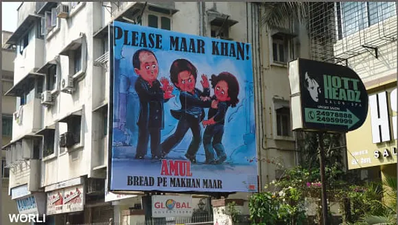 Please maar khan
