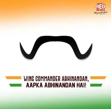 Aapka Abhinandan Hai
