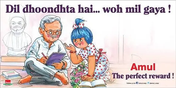 Gulzar bestowed with Dadasaheb Phalke award